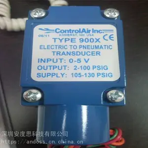 controlair康气通电极气转换器500-ACD