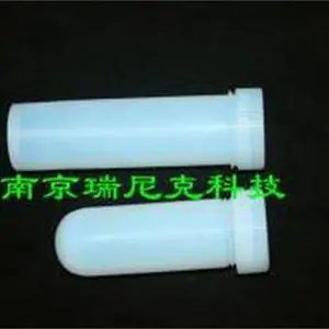 特氟龙PFA离心管耐强酸强碱_南京瑞尼克可定制加工各种规格样式