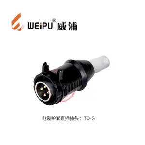 ���ֲ�ͷWP20-2,3,4,5,6,7,8,9,10,12,15о��ͷ�����²�ͷTO,TP,TK