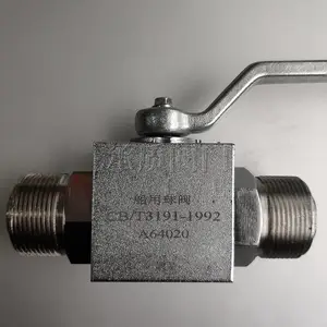 CB/T3191-1992���������Ƹ�ѹ�ֶ��� ���ÿ���Һѹ�͹�·