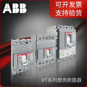 ABB�ܿǶ�·��XT1S160 TMD16 FF 3P ©�� �������� �ȴſɵ������ѿ���
