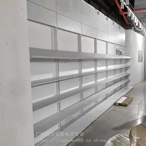 优品店货架效果图拆装方便包邮***