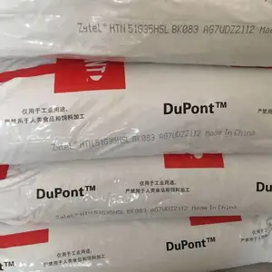 PA66 70G33L NC010�����Ű�����70G33L NC010