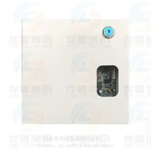 ZDMS0.6/5S�Զ�Ѱ��Զ�������� ��ռ��Զ�������
