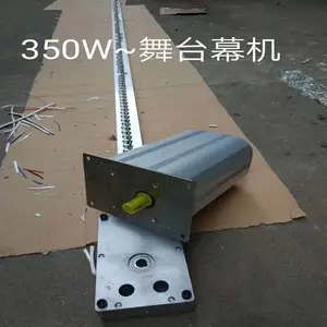 昌平定做舞台幕布 定制礼堂幕布 定做会议幕布 定做阻燃防火幕布 电动开合幕布 定做电动升降幕布 星空