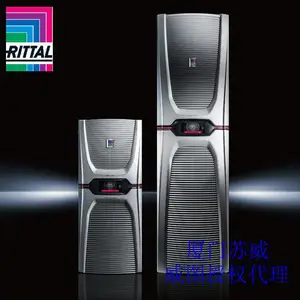 ��ͼSK3303.500 RITTAL��װʽ��ȴ�� ����0.5-0.75kW