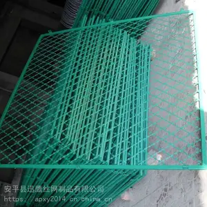 �е����÷ɻ���������A***������˿��AѸӥ˽�˳�������ԽΧ��