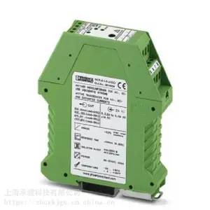 ILB BT ADIO MUX-OMNI 8�¹�����ģ�鶩����2861755��������