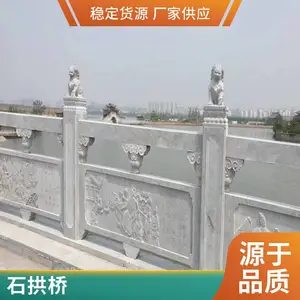 ������������ʯ����ӵ���������ʯ���˵��ʯ�Ŀ���Χ����������