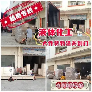 中国到越南陆运散货整车海运整柜清关派送到门货运