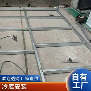 ���ڴ�����������ѩ�ⶳ������ ˮ������������ �豸��ȫ
