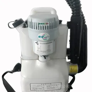 隆瑞B-ULV-616A低容量喷雾器蓄电池低量喷雾机电动消杀消毒机