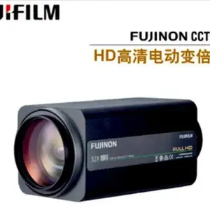 FH32x15.6SR4A-CV1 富士能 32倍 15.6-500mm 2/3