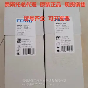 FESTO ��˹�� �ܸ˷� 4031 RW-3-M5 �Żݼ� 4937 RW/O-3-1/8