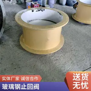 �����ַ緧 �����ֶ����ڷ� ��Ƭʽ ���������豸�÷���