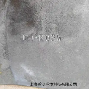 �����Ƶµ�Ƭ942-04416��ƺ����� LX50�ݳ�ʽ��ݻ��