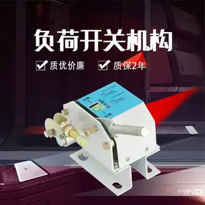 ��ӦFN7-12/400-630A ���ɿ��� ��������ȫϵ�� �ɹ�ǽ�ɽӵؿ�������