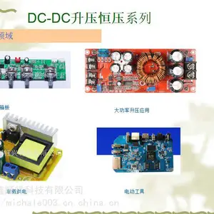 OC6801 DC-DC5V-400V ��ѹ/����ѹIC ��ѹ��ѹIC LED��Դ����IC
