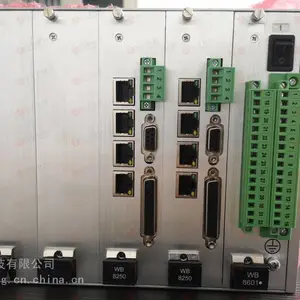 长园深瑞开入插件WB733