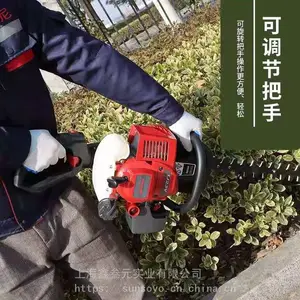 Kawas川崎TJ23V单刃绿篱机 川崎绿篱机 TJ23V绿篱机 Kawasaki