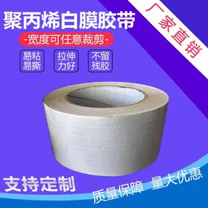 �۱�ϩ��ɫ���������ӽ��Ĥ�����������̴���Ĥ�н��ǿ��