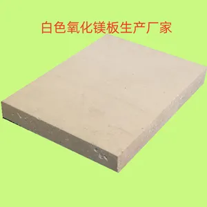 ��þ�������̵����������̲�þ��ܳ��Ҷ����豸