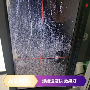 �䱸��װ��λ �Զ���˿ ����Դ��ѹ�����⺸���豸 �Ǿ����� ����ӡ