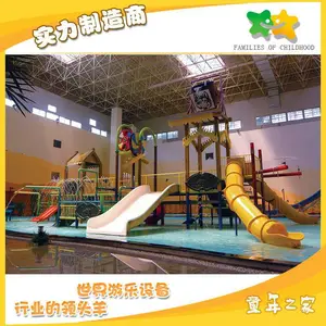 ��Ӧ�������ֻ��� ��Ʒ��ˮ�����ֻ��� ˮ�������豸������ϻ���