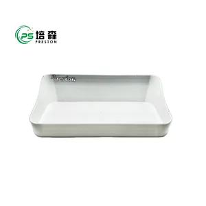 培森大号背胶免打孔壁挂式收纳盒置物架储物盒 教具收纳 厨房收纳