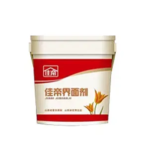 喷涂石膏好不好-江西喷涂石膏-山西佳帝涂料供应商(查看)