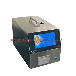 苏净 Y09-110 实验室台式高精度激光尘埃粒子计数器