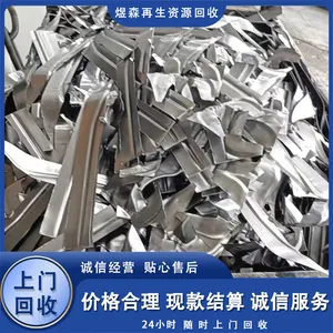 �������շ��� �����½��Ϸϻ����������������豸���ֹ�����Ǩ
