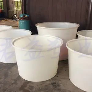 �㶫1200L����ԲͰ ����PE��ϴͰ M-1200L�ܽ���ɫԲͰ