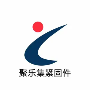 邯郸市聚乐集紧固件制造有限公司