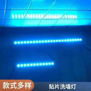 ��ŵ��LEDϴǽ��18W24W����ϴǽ��¥������������������������