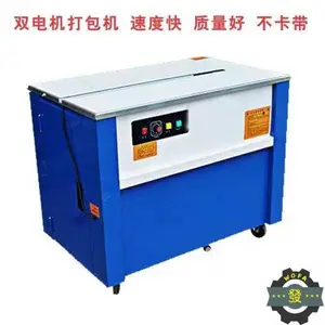 ����Һ��Ÿ�Ӧ��ڻ��������ȡ�DGYF-500A ũҩƿ��Ÿ�Ӧ��ڻ�