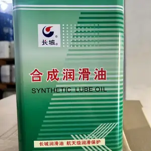 长城\YP710号高苯基硅油 3.5kg/4L铁 耐高温硅油