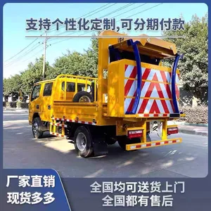 防撞包维修更换 高速公路养护防撞缓冲车 防撞缓冲包 70K/80K/100K