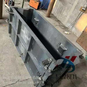 重力式乐高块模具 凹凸块挡墙模具 设计尺寸和形状