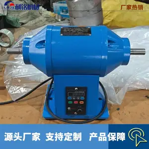 利铭 台式抛光机 双头螺纹型落地式高脚抛光打磨机 可选2.2KW/3KW