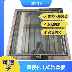 ��� ���ӻ��ֻ��������¹��ǰ� ˫��н� ����ְ��� �ɼ�����