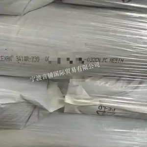 ��������PC ɳ���������� 3414R ����40% ��ȼV0�� ԭ��ԭ��