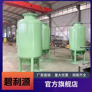 ��ˮ����ˮ������ɫ��ζ �����ȶ� ����ֱ�� ʯӢɰ������