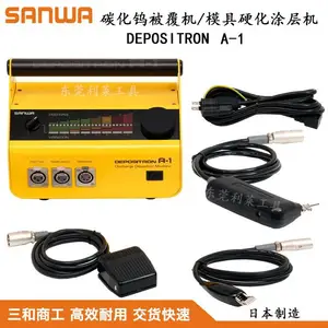 �ձ�SANWA�����̹�̼���ٱ�����ģ��Ϳ��Ӳ����Ӳ�Ͻ��ٸֵ㺸��