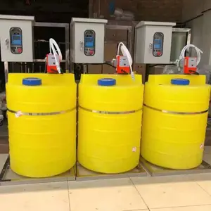 ����ȫ�Զ���ҩϵͳ200L С����ˮ������ҩװ������ ��Դ����