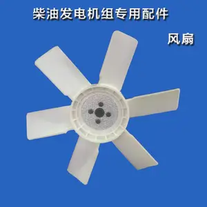 ��ӦΫ��10KW-300KW������������̼ˢ��ת������