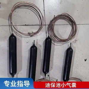 迪保池小气囊 耐高温丁腈橡胶材质 可定制