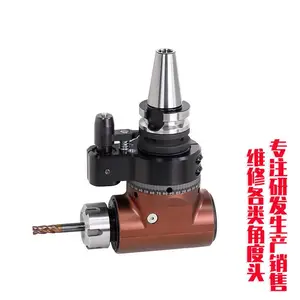 ������ת��Сϳͷ DK90-BT30-ER25 �����ȶ� ���żӹ����ĽǶ�ͷ