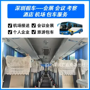 ���/��ҵ/����/���/����/�ͳ�/����/�Ŷ�/�/�ó�/��ҵ/�Ż�