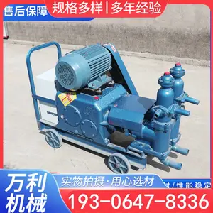 С����ʽ�ҽ�˫Һע����UB-6�͵綯����ʽˮ��ˮ������϶�©�豸